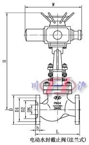 電動(dòng)水封截止閥(法蘭式)