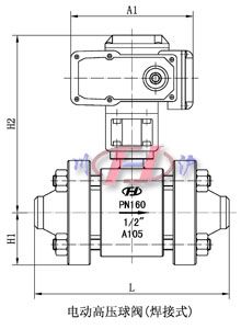 電動高壓球閥(焊接式)