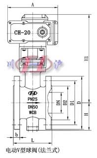 電動(dòng)V型球閥(法蘭式)