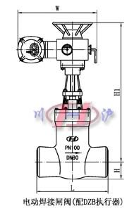 電動焊接閘閥(配DZB執(zhí)行器)