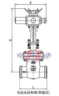 電動水封閘閥(焊接式)
